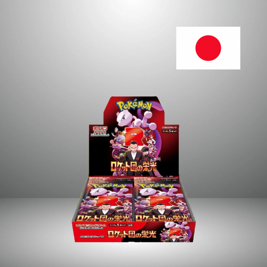 Pokémon Glory of Team Rocket 30er Display Japanisch