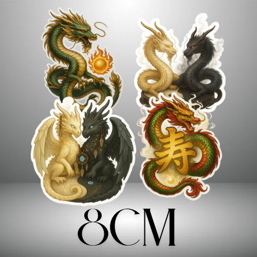 Banzarus Drachensticker Vorbestellung 🐉