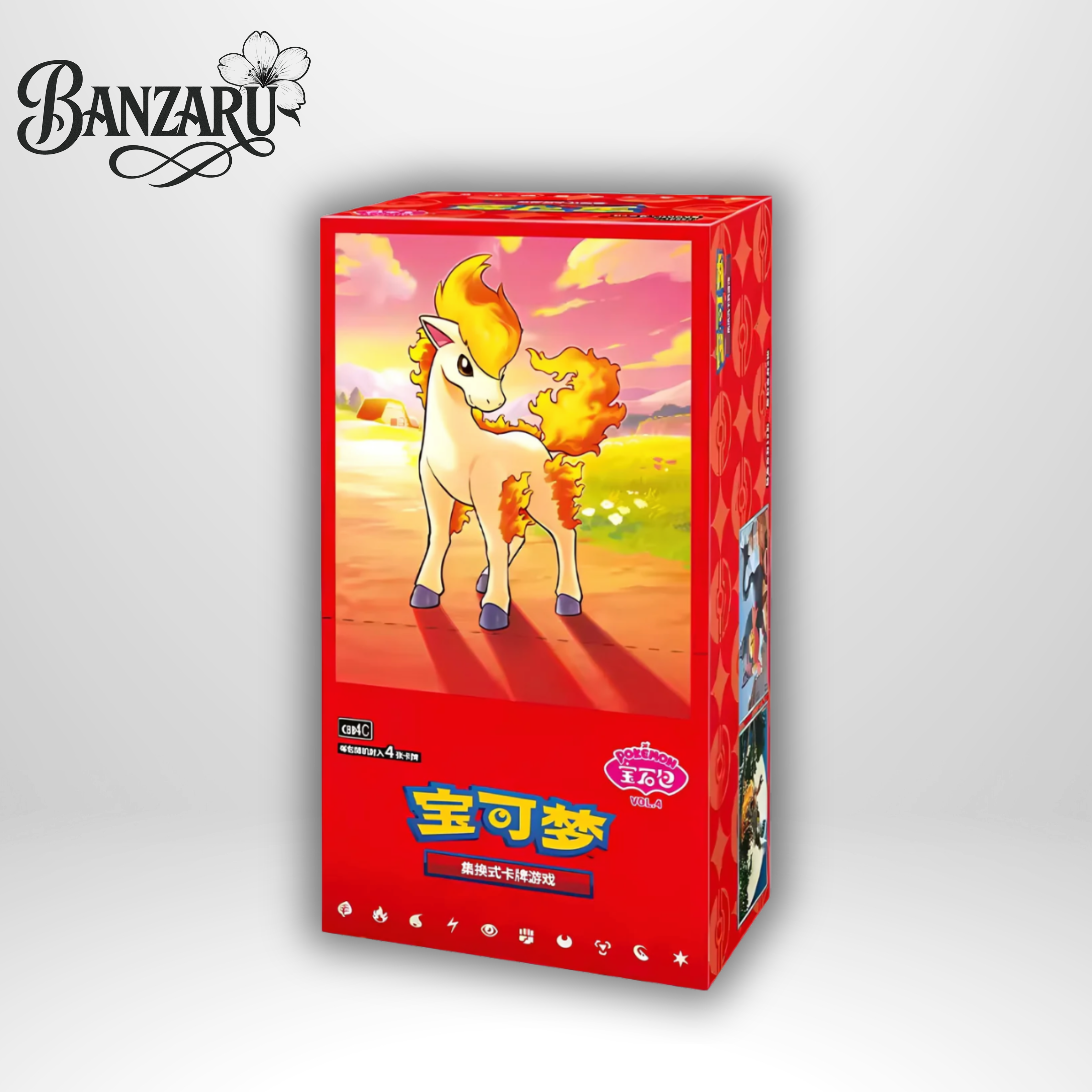 Pokémon Gem Pack Vol. 4 (CBB4C)