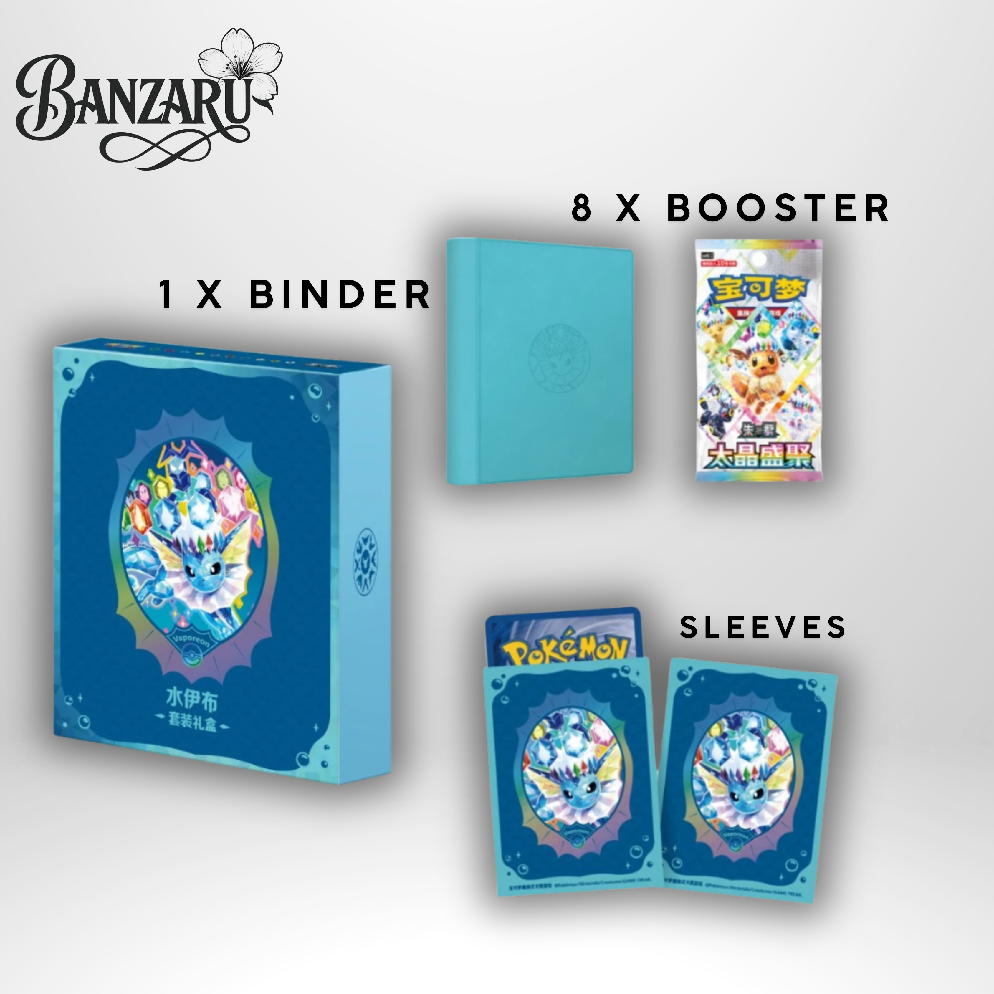 VORBESTELLUNG! Pokémon TCG Terastal Gathering (CSV9.5C) Binder Gift Box – Evoli & Entwicklungen (Simplified Chinese) | Vorbestellung