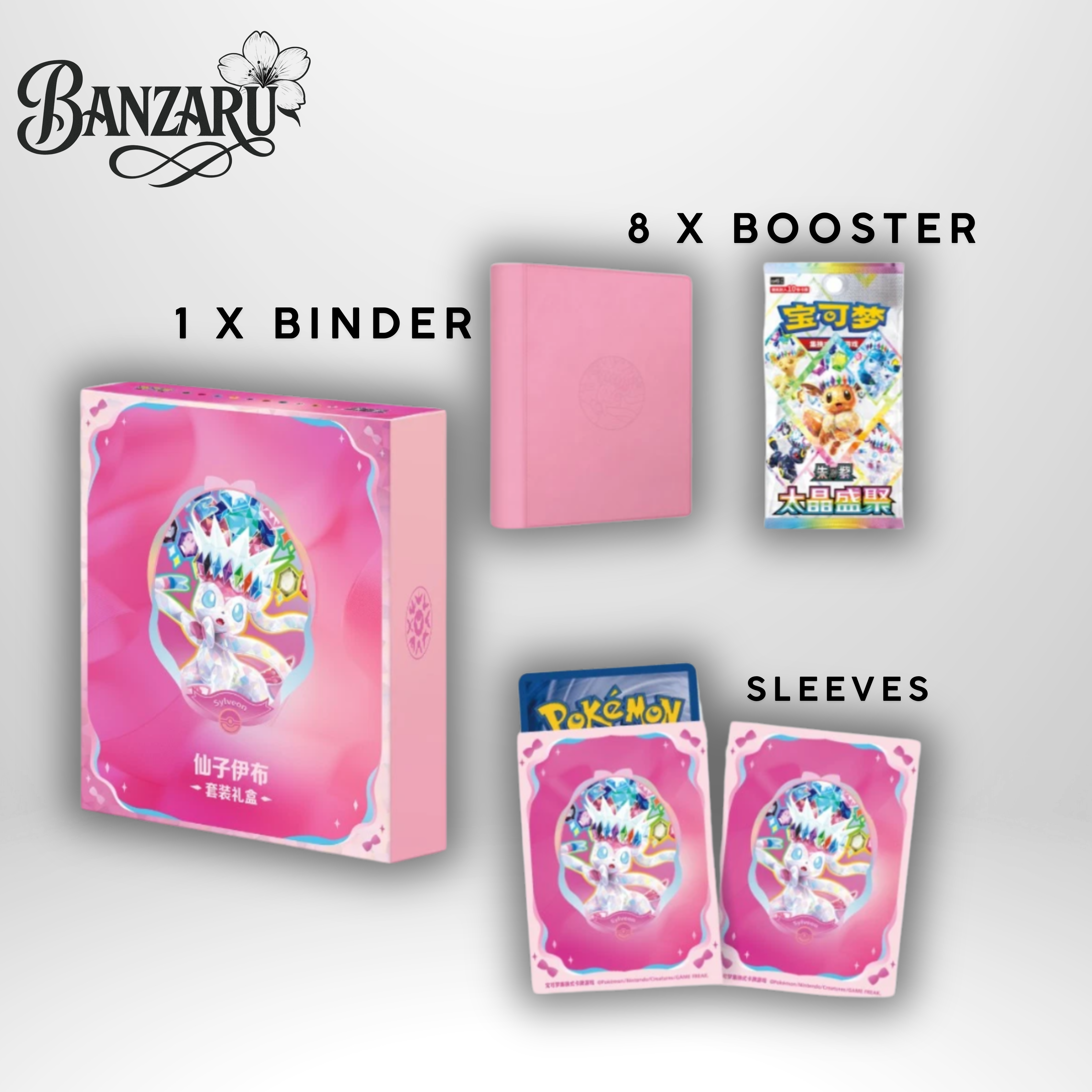 VORBESTELLUNG! Pokémon TCG Terastal Gathering (CSV9.5C) Binder Gift Box – Evoli & Entwicklungen (Simplified Chinese) | Vorbestellung