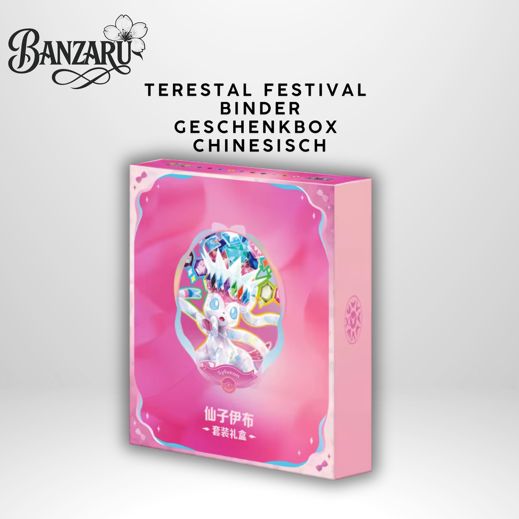 VORBESTELLUNG! Pokémon TCG Terastal Gathering (CSV9.5C) Binder Gift Box – Evoli & Entwicklungen (Simplified Chinese) | Vorbestellung