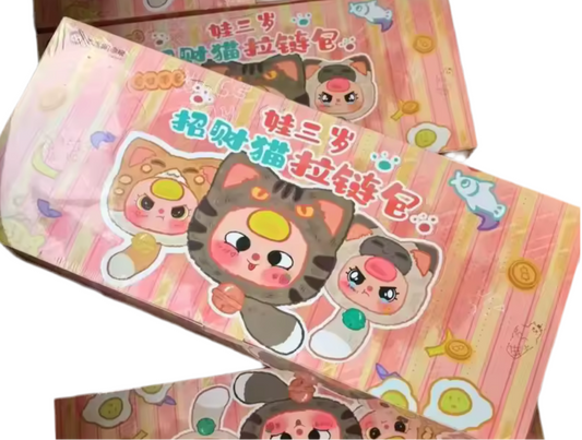 Baby Three Sammelbare Katzen-Reißverschlusstasche – Blindbox Edition ( Einzelbox )