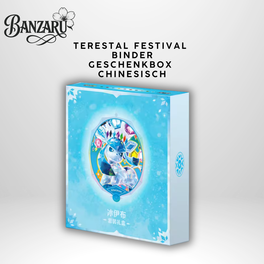 VORBESTELLUNG! Pokémon TCG Terastal Gathering (CSV9.5C) Binder Gift Box – Evoli & Entwicklungen (Simplified Chinese) | Vorbestellung