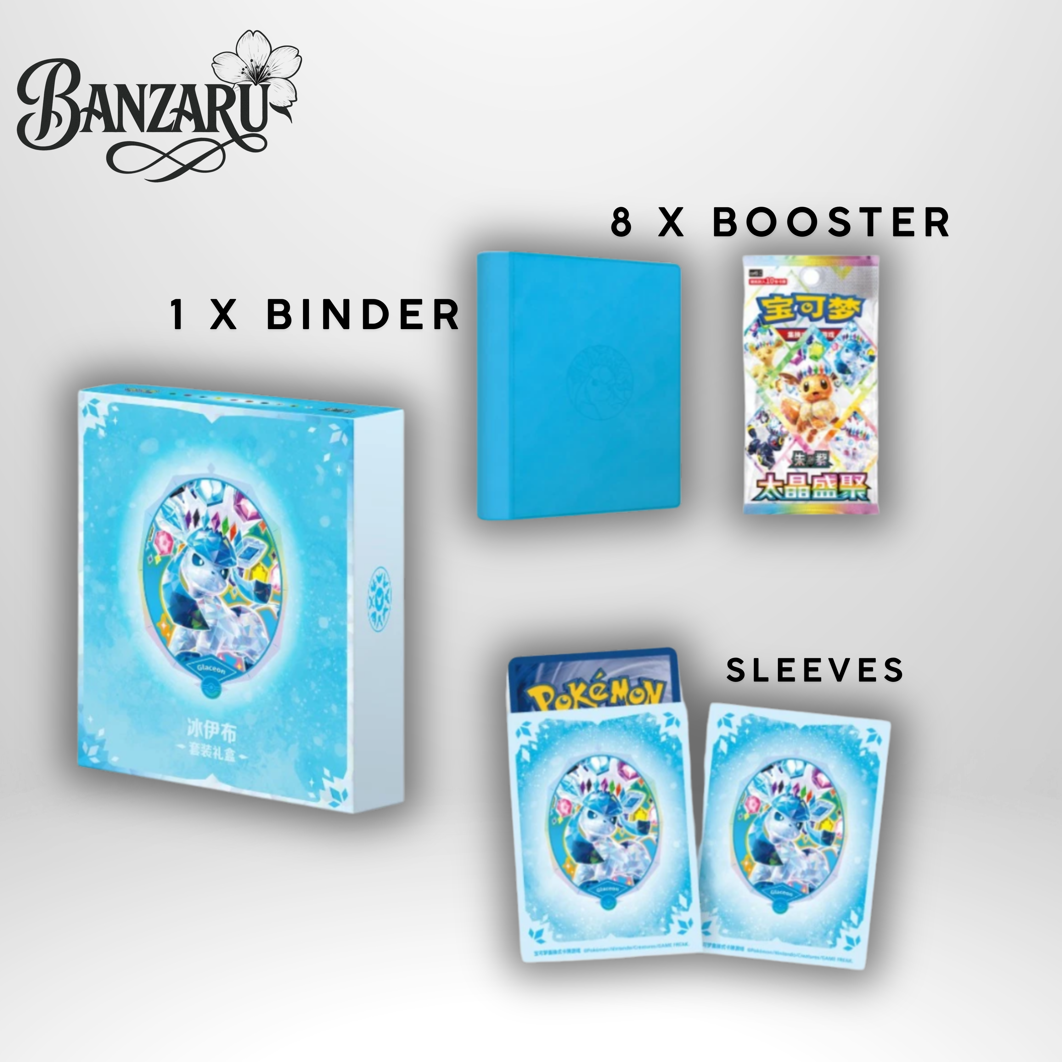 VORBESTELLUNG! Pokémon TCG Terastal Gathering (CSV9.5C) Binder Gift Box – Evoli & Entwicklungen (Simplified Chinese) | Vorbestellung