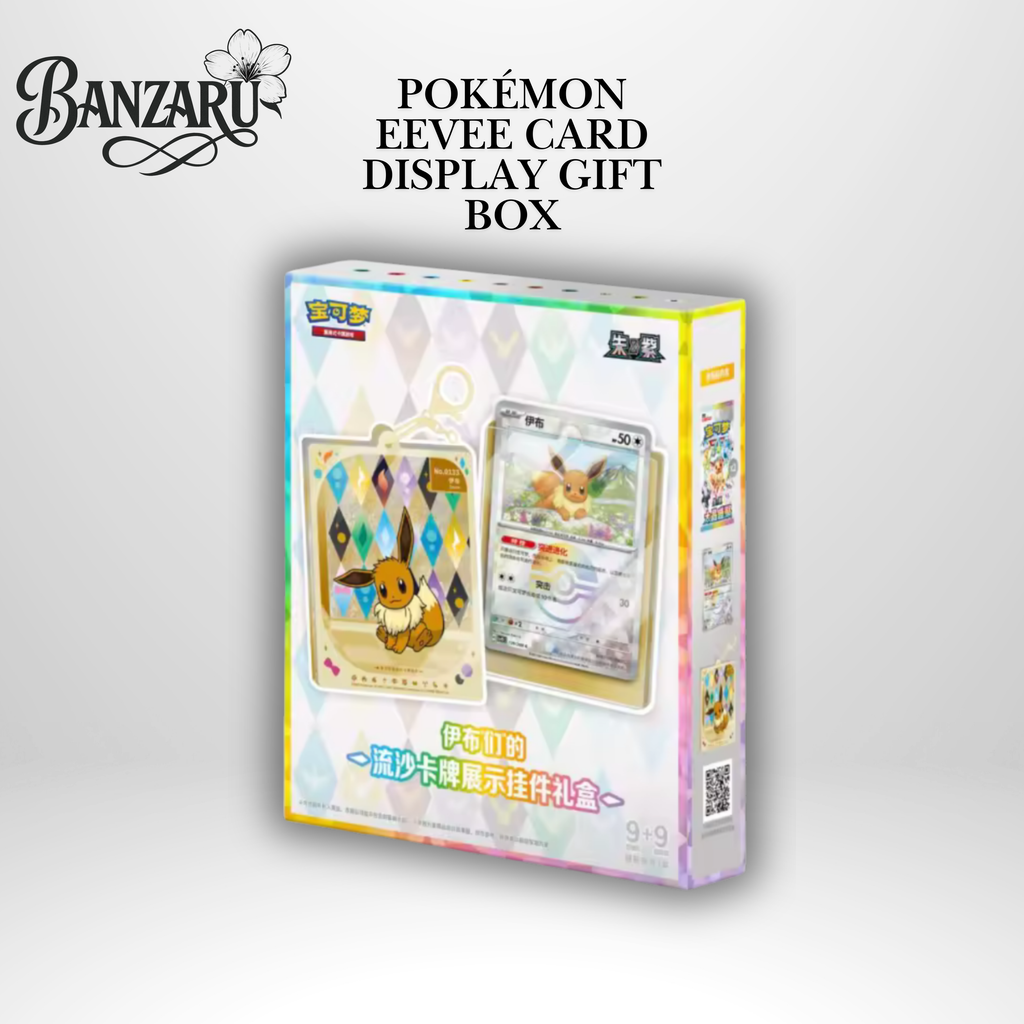 Pokémon China Terastal Festival Eevee Card Display Gift Box – Vorbestellung