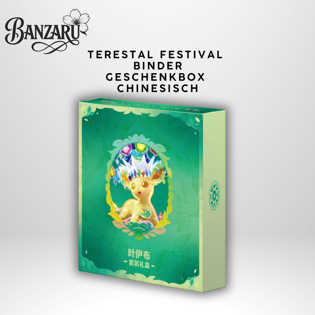 VORBESTELLUNG! Pokémon TCG Terastal Gathering (CSV9.5C) Binder Gift Box – Evoli & Entwicklungen (Simplified Chinese) | Vorbestellung