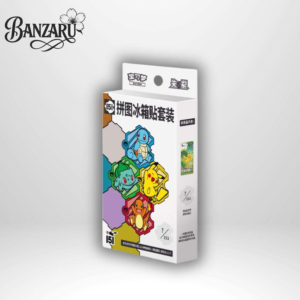 Pokémon Collect 151 Puzzle Fridge Magnet Set (CHN)