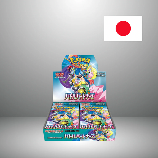 Pokémon Battle Partners 30er Display