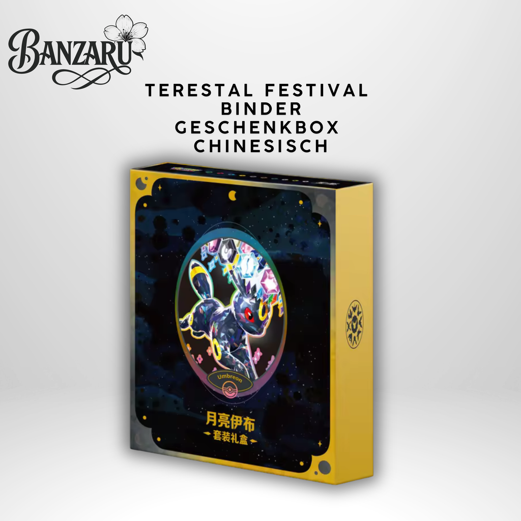 VORBESTELLUNG! Pokémon TCG Terastal Gathering (CSV9.5C) Binder Gift Box – Evoli & Entwicklungen (Simplified Chinese) | Vorbestellung