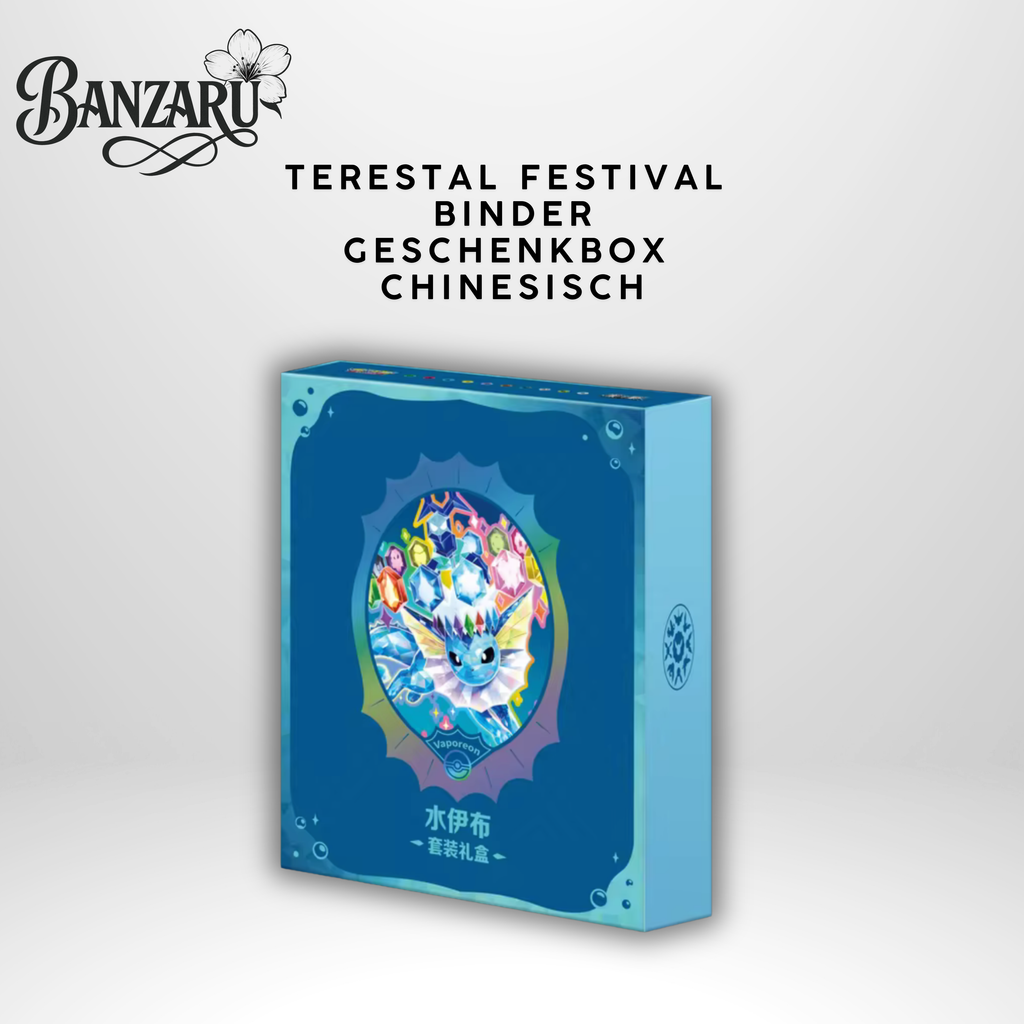 VORBESTELLUNG! Pokémon TCG Terastal Gathering (CSV9.5C) Binder Gift Box – Evoli & Entwicklungen (Simplified Chinese) | Vorbestellung