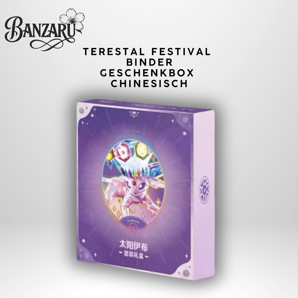 VORBESTELLUNG! Pokémon TCG Terastal Gathering (CSV9.5C) Binder Gift Box – Evoli & Entwicklungen (Simplified Chinese) | Vorbestellung