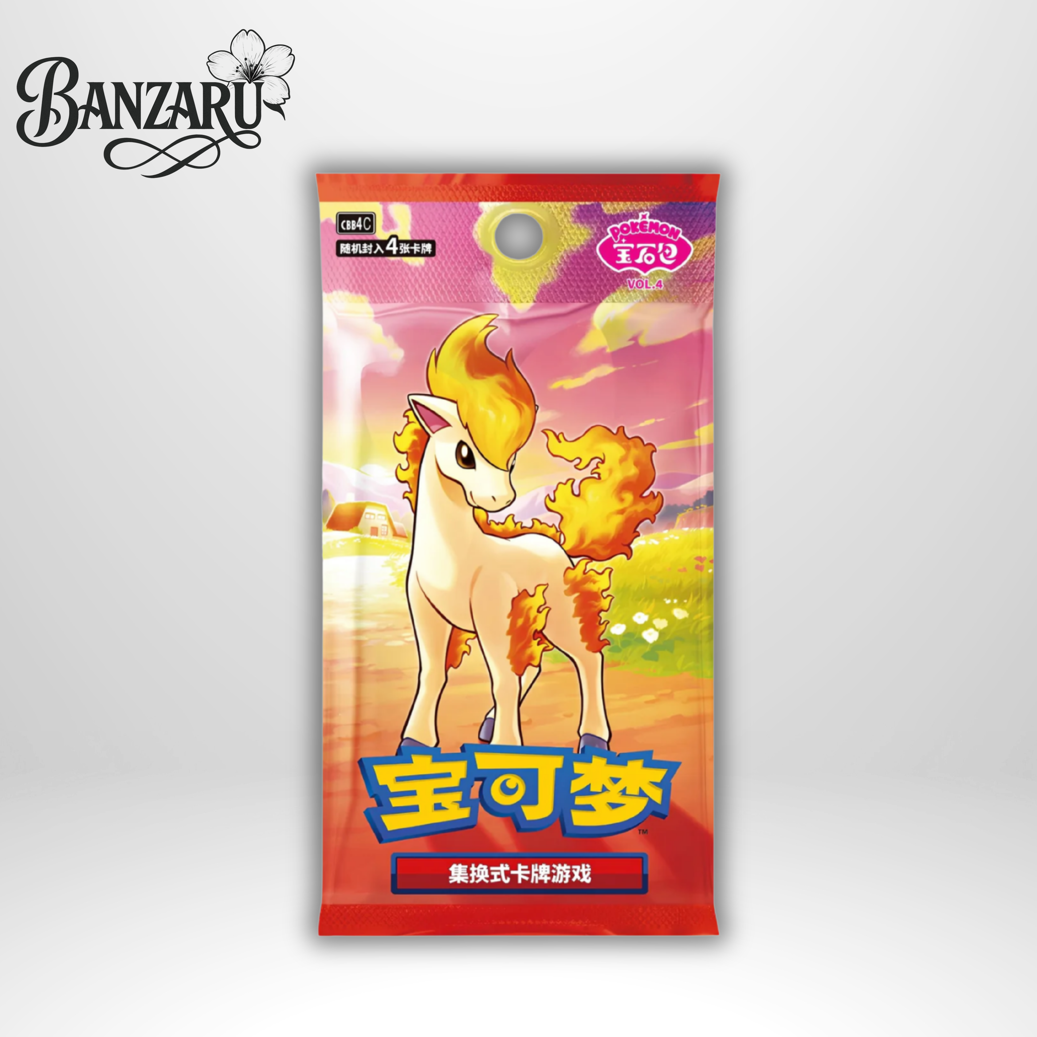 Pokémon Gem Pack Vol. 4 (CBB4C)