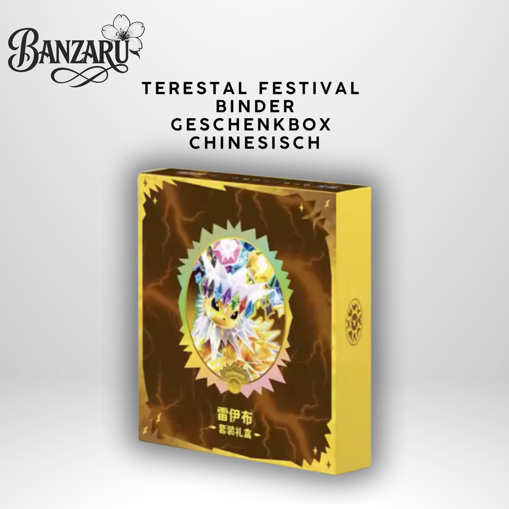 VORBESTELLUNG! Pokémon TCG Terastal Gathering (CSV9.5C) Binder Gift Box – Evoli & Entwicklungen (Simplified Chinese) | Vorbestellung
