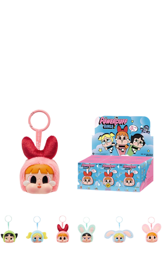 Powerpuff Girls Schlüsselanhänger BlindBox ( Einzel Box)