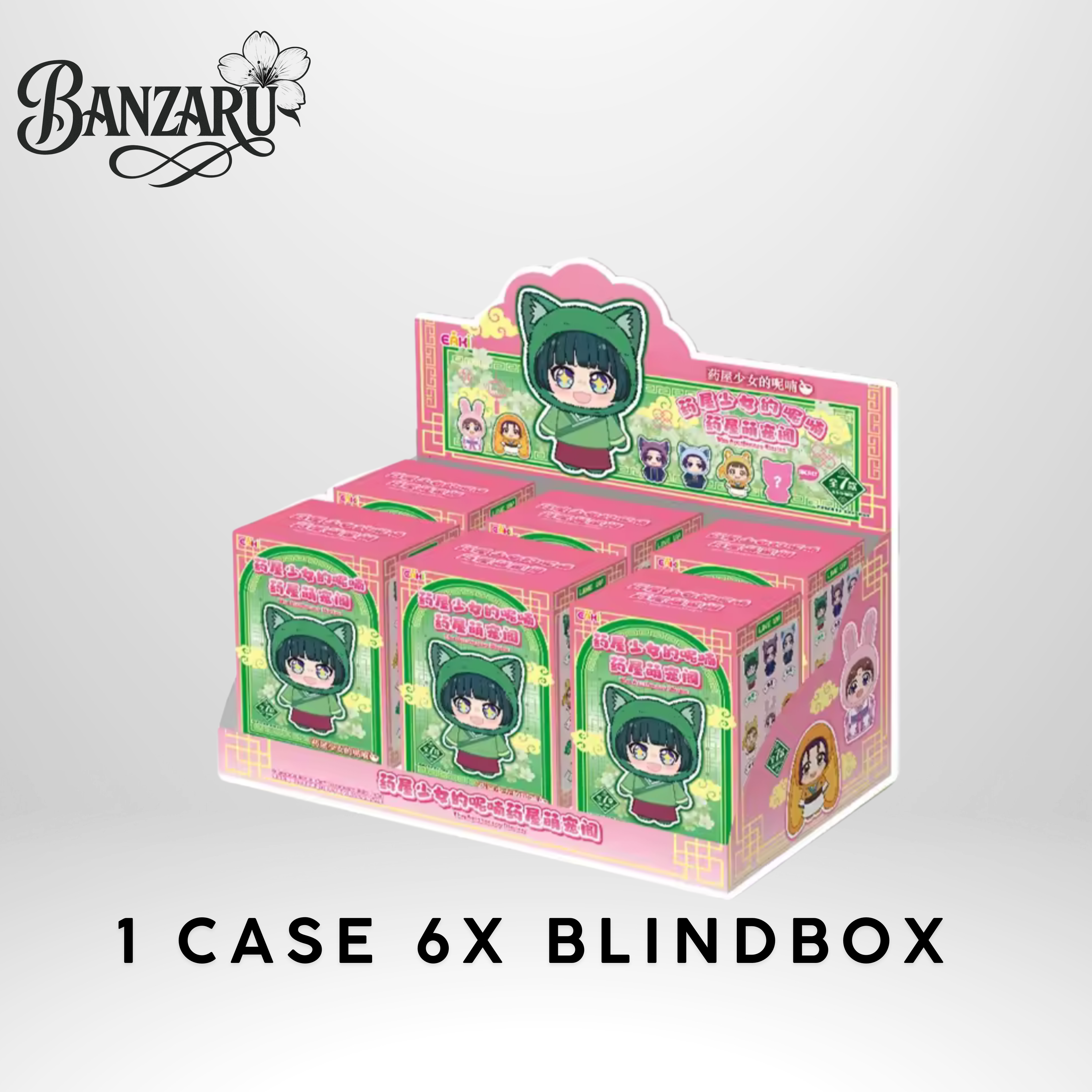 EAKI – The Apothecary Diaries Blind Box (Plüsch Keychain Serie)