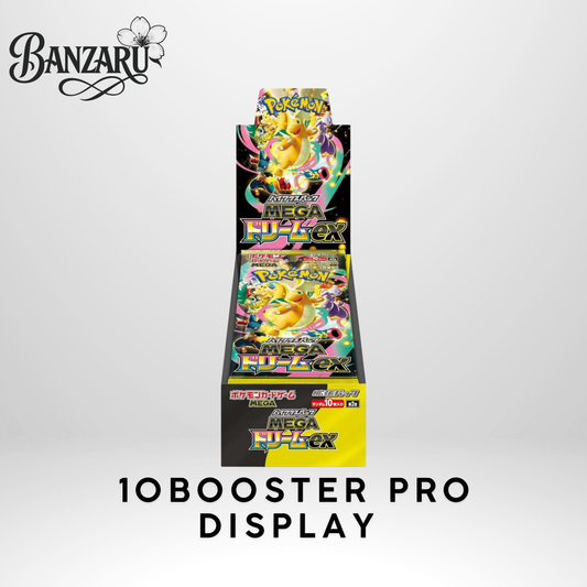 Pokémon TCG – Mega Dream ex Booster Box (Japanisch)