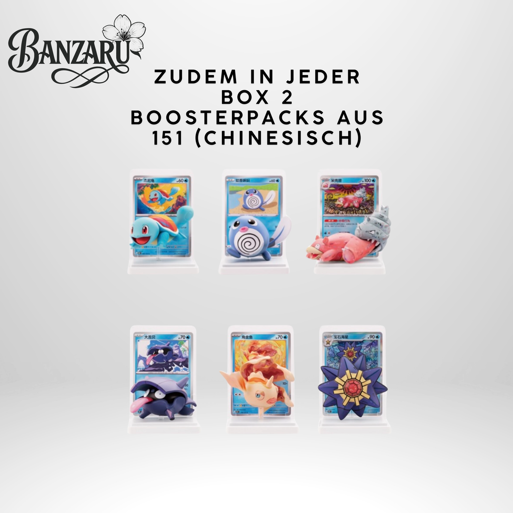 Dream Painting Collection 151 Figurine Set – Volume 2 (China) Release 24.04.2026