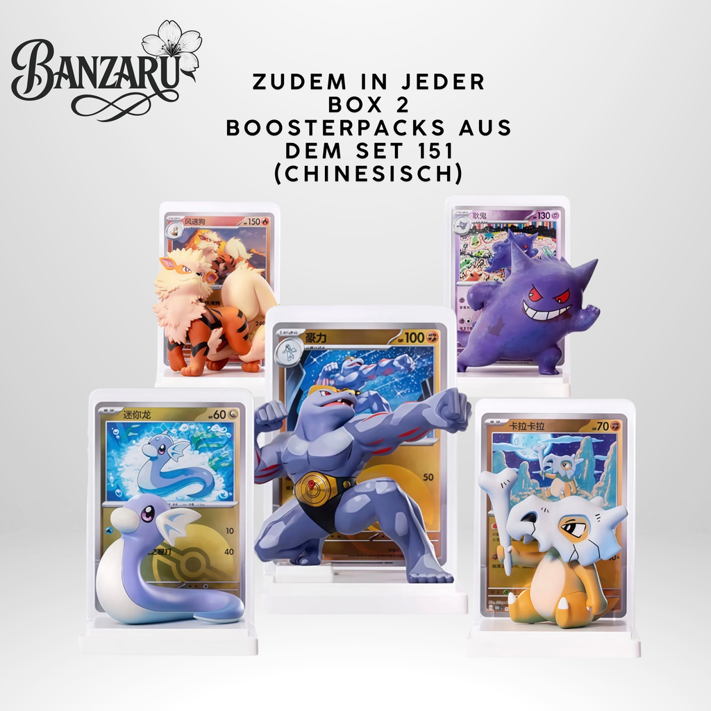 Pokémon Dream Painting Collection 151 – Figurine Set Vol. 1 (China)