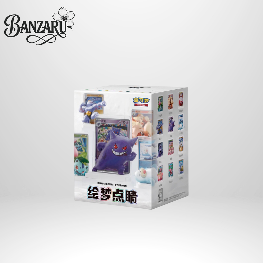 Pokémon Dream Painting Collection 151 – Figurine Set Vol. 1 (China)