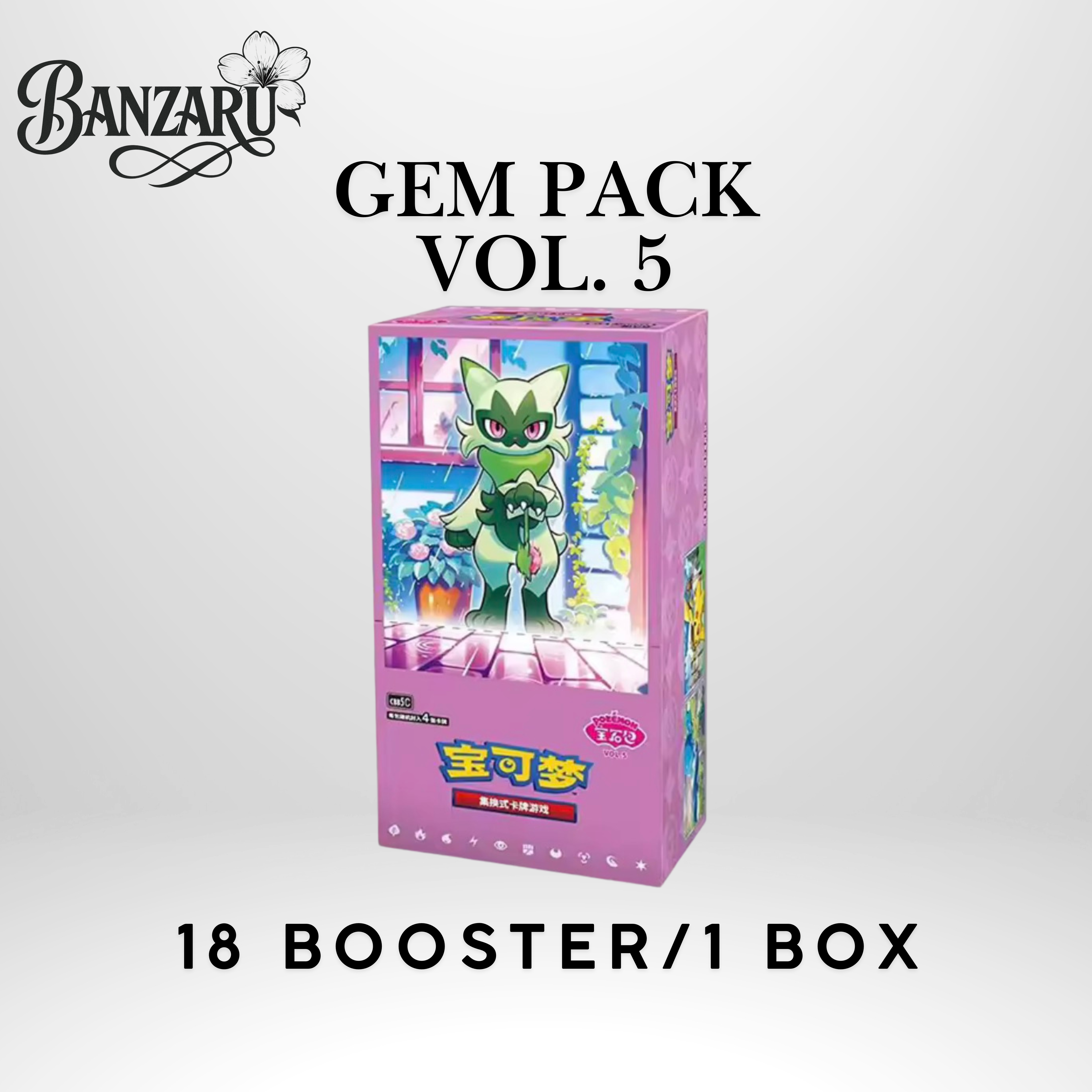Pokémon Gem Pack 5 💎🔥