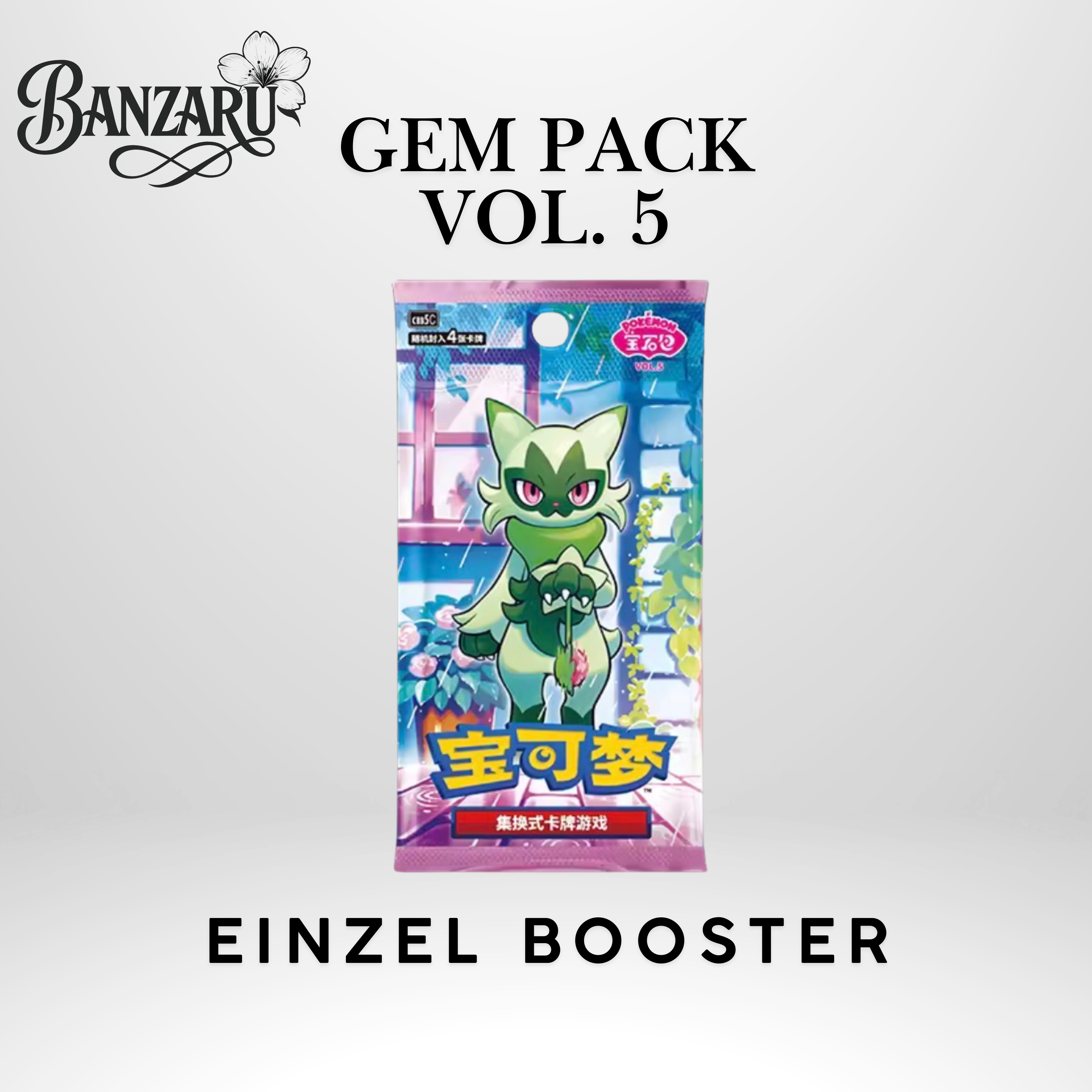 Pokémon Gem Pack 5 💎🔥
