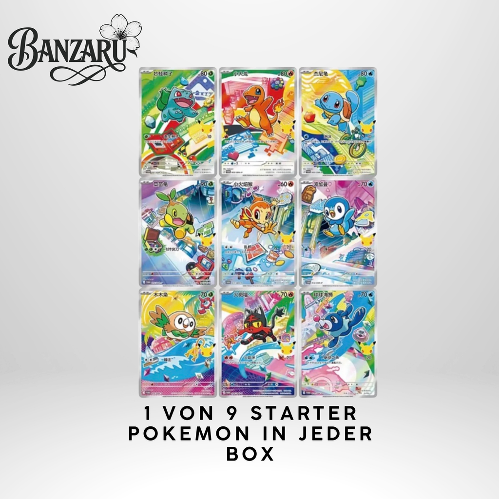 Pokémon 30th Anniversary First Partner Card Set Vol. 1