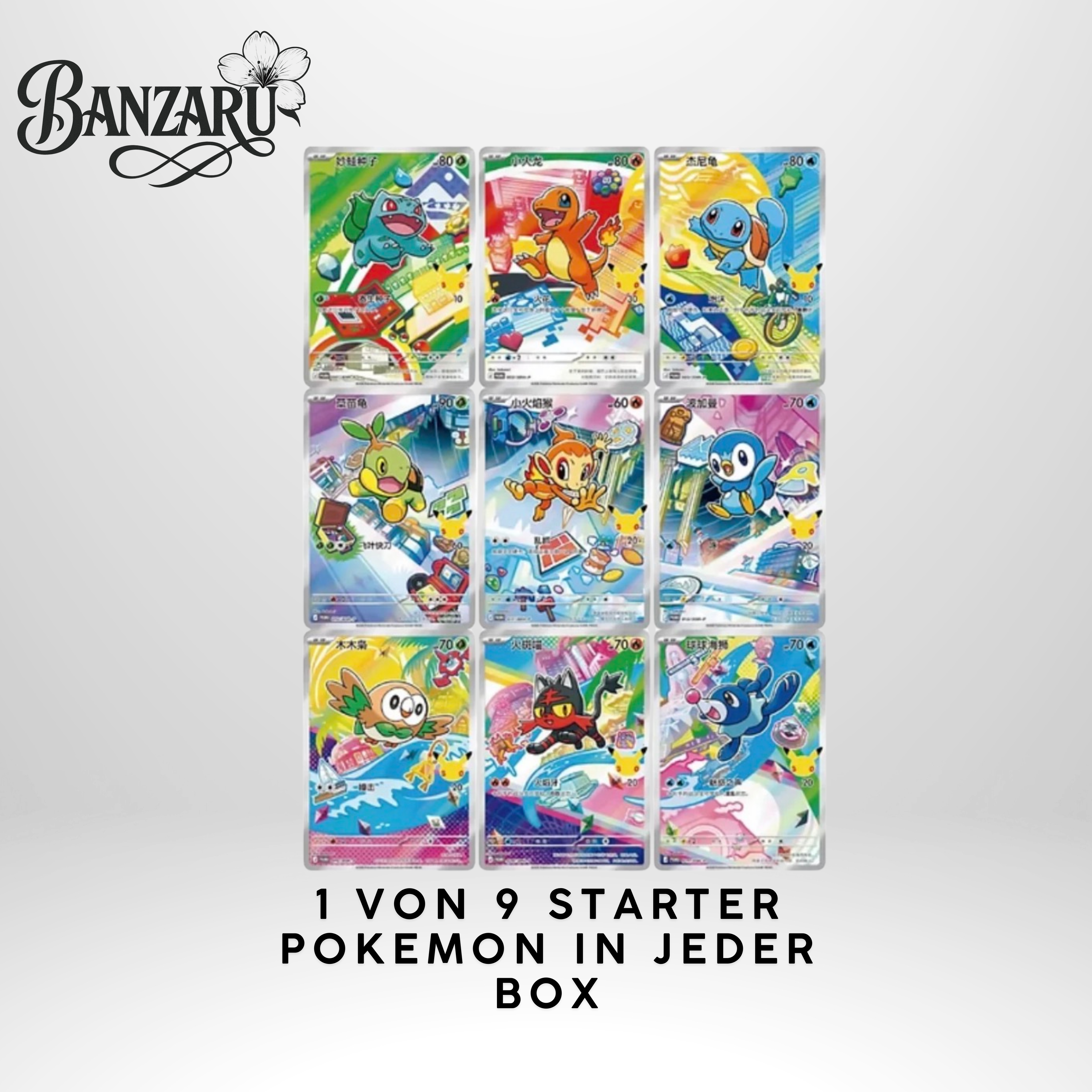 Pokémon 30th Anniversary First Partner Card Set Vol. 1