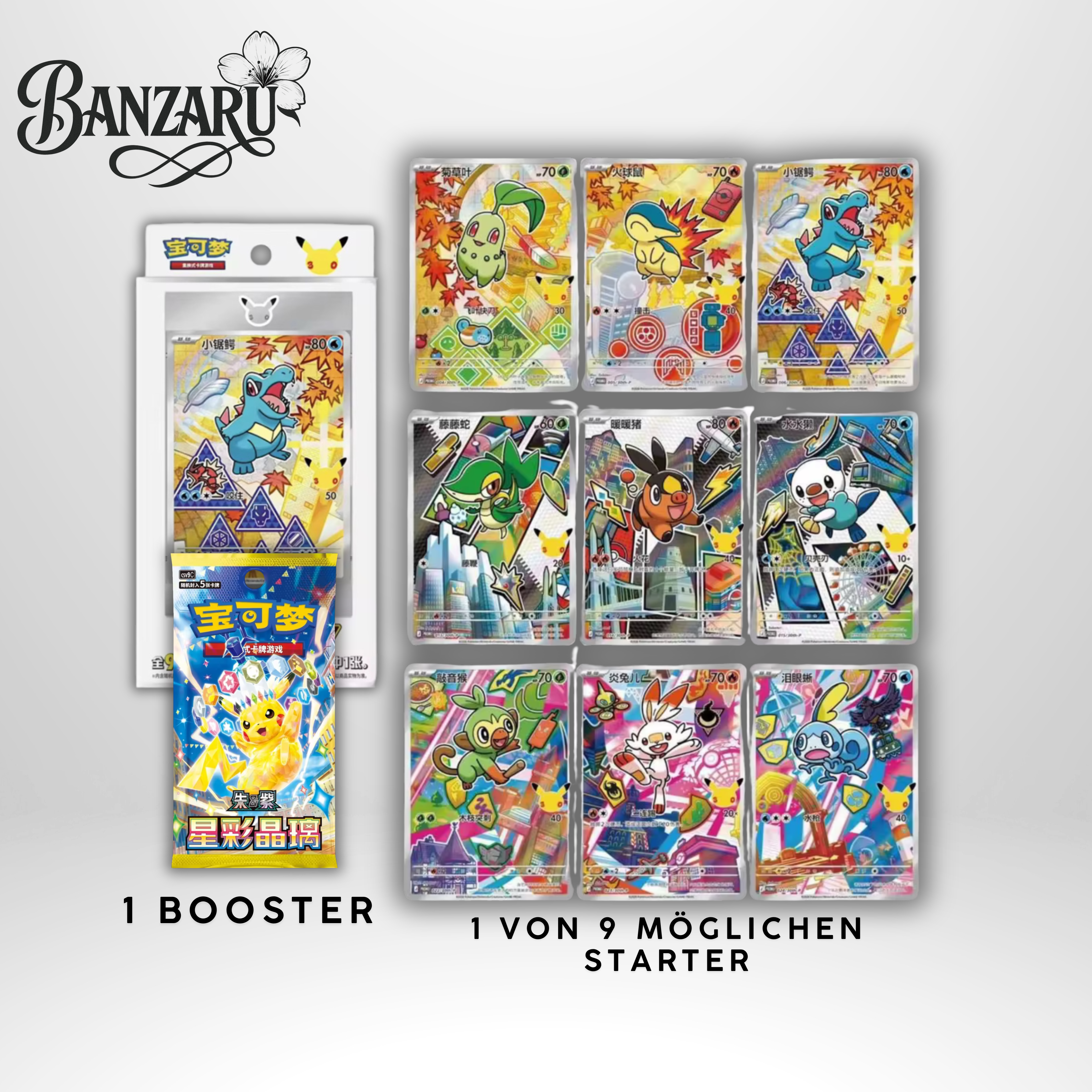 Pokémon 30th Anniversary First Partner Card Set Vol. 2 Vorbestellung