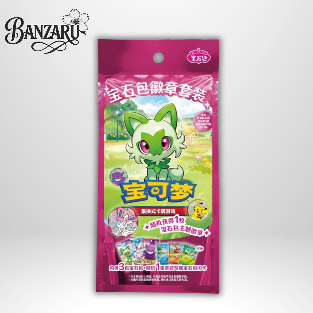 Pokémon Gem Pack Badge Set vol. 1 Felori (Sprigatito) | Chinesische Edition