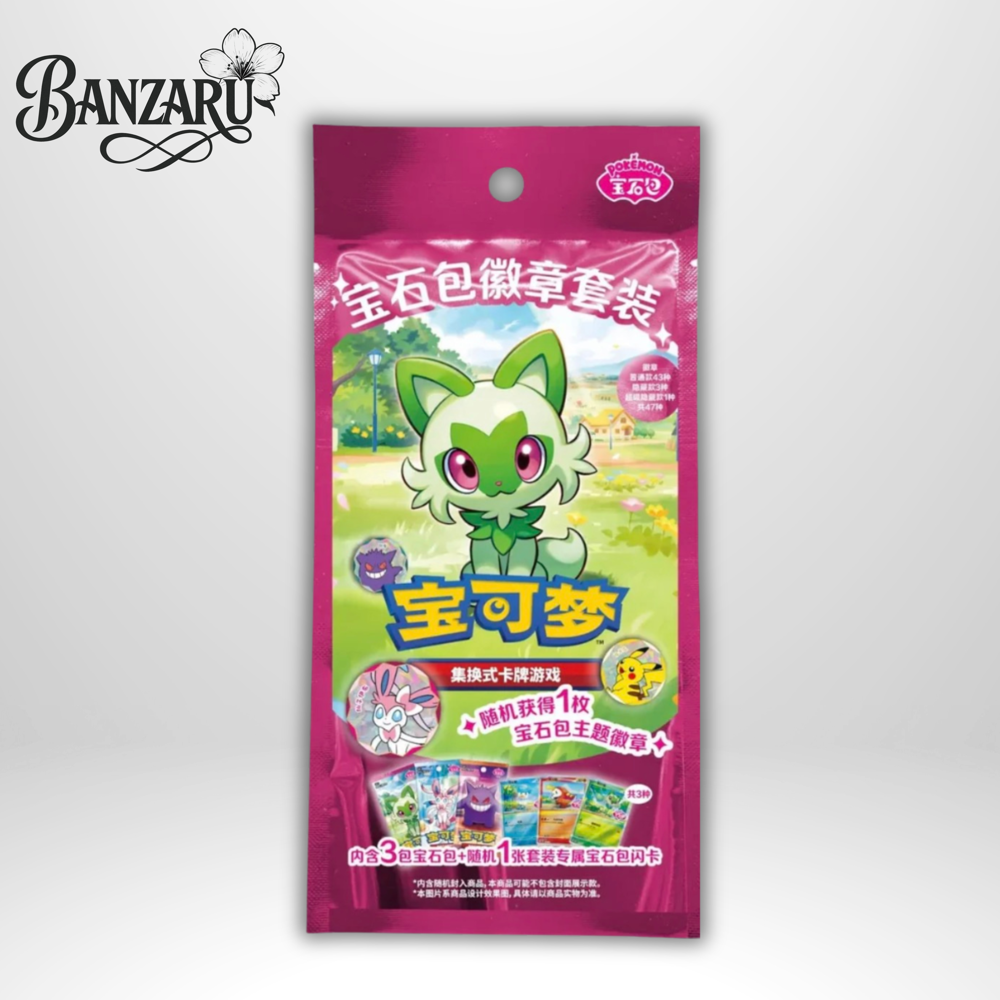 Pokémon Gem Pack Badge Set vol. 1 Felori (Sprigatito) | Chinesische Edition