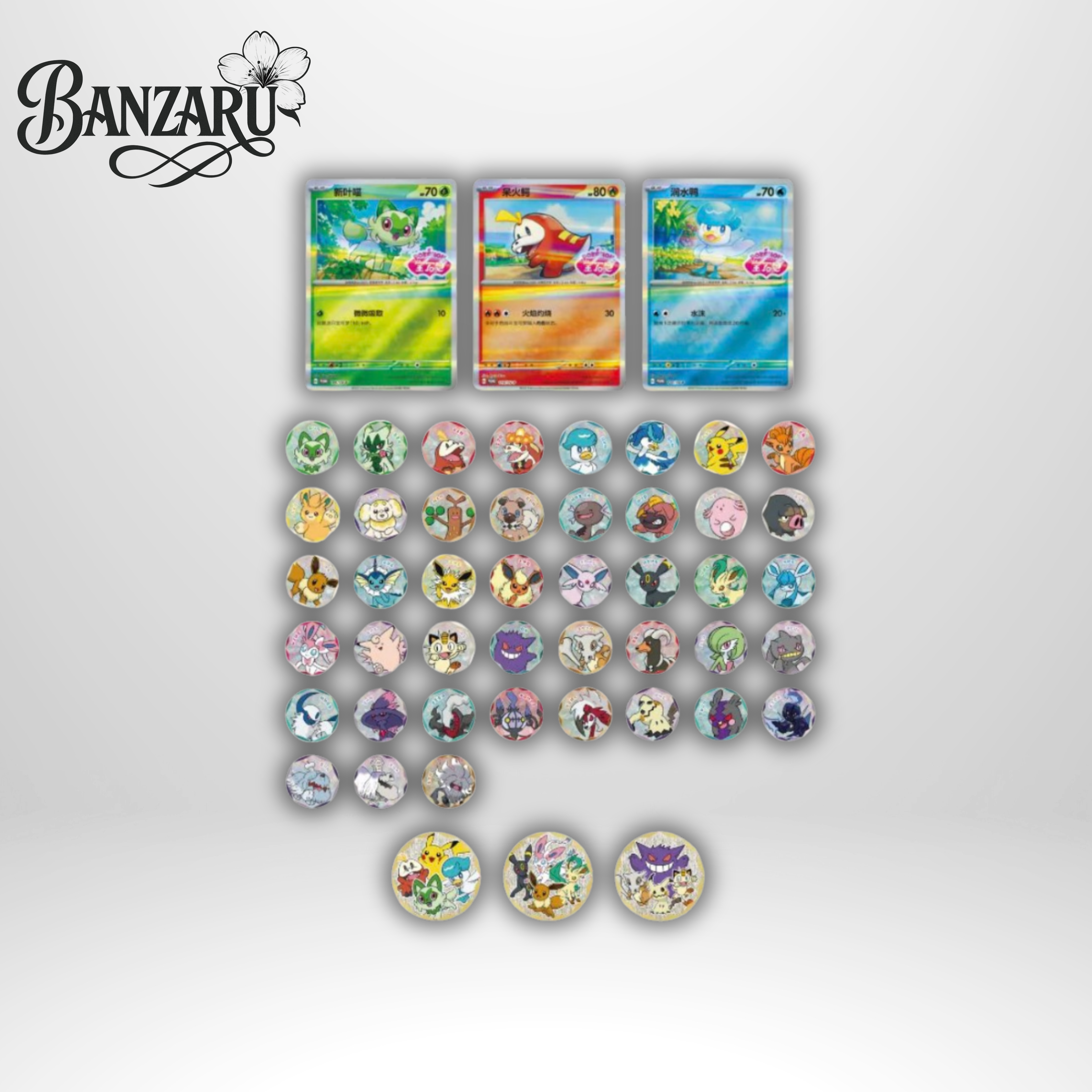 Pokémon Gem Pack Badge Set vol. 1 Felori (Sprigatito) | Chinesische Edition