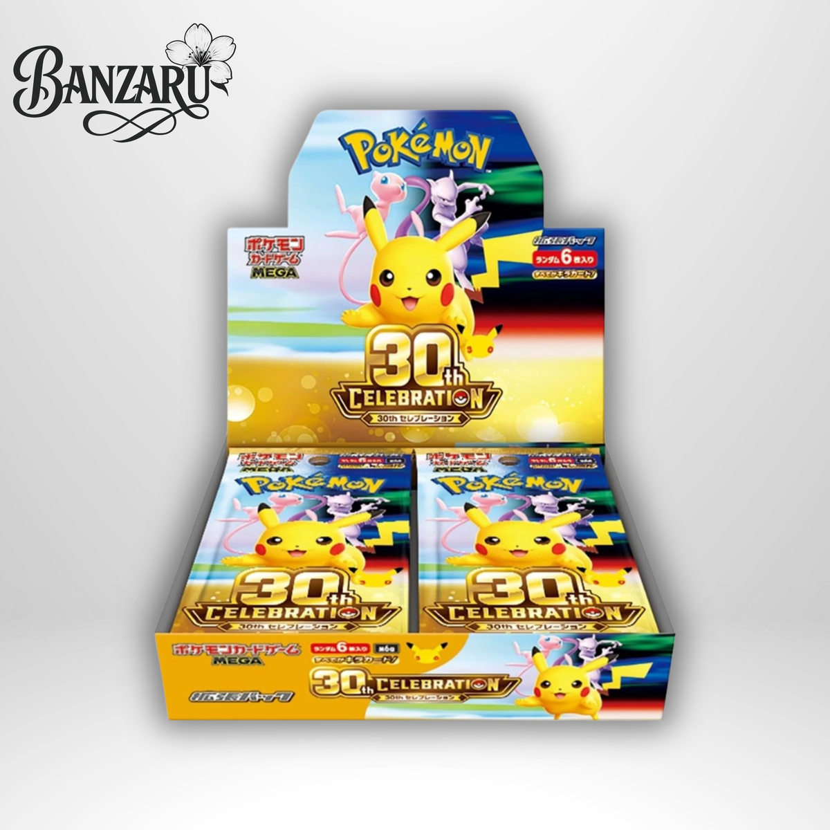 VORBESTELLUNG! Pokémon 30th Celebration Japanese Booster Box