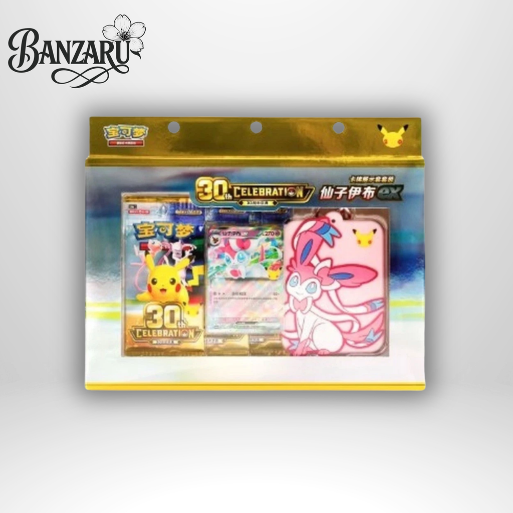 Pokémon 30th Celebration Greninja ex, Sylveon Ex Collection