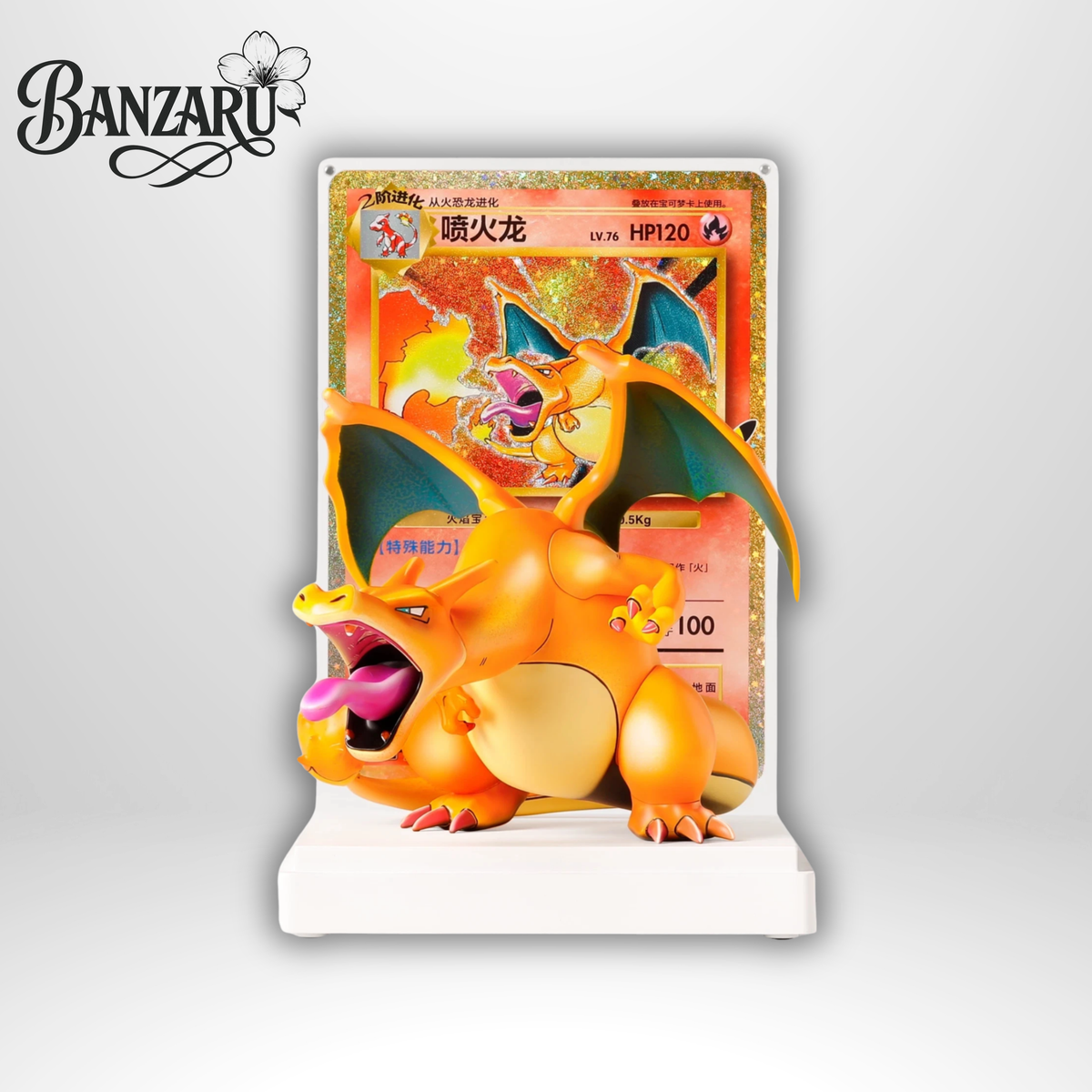 Pokémon 30th Celebration – Glurak Sammlerbox Chinesisch Vorbestellung