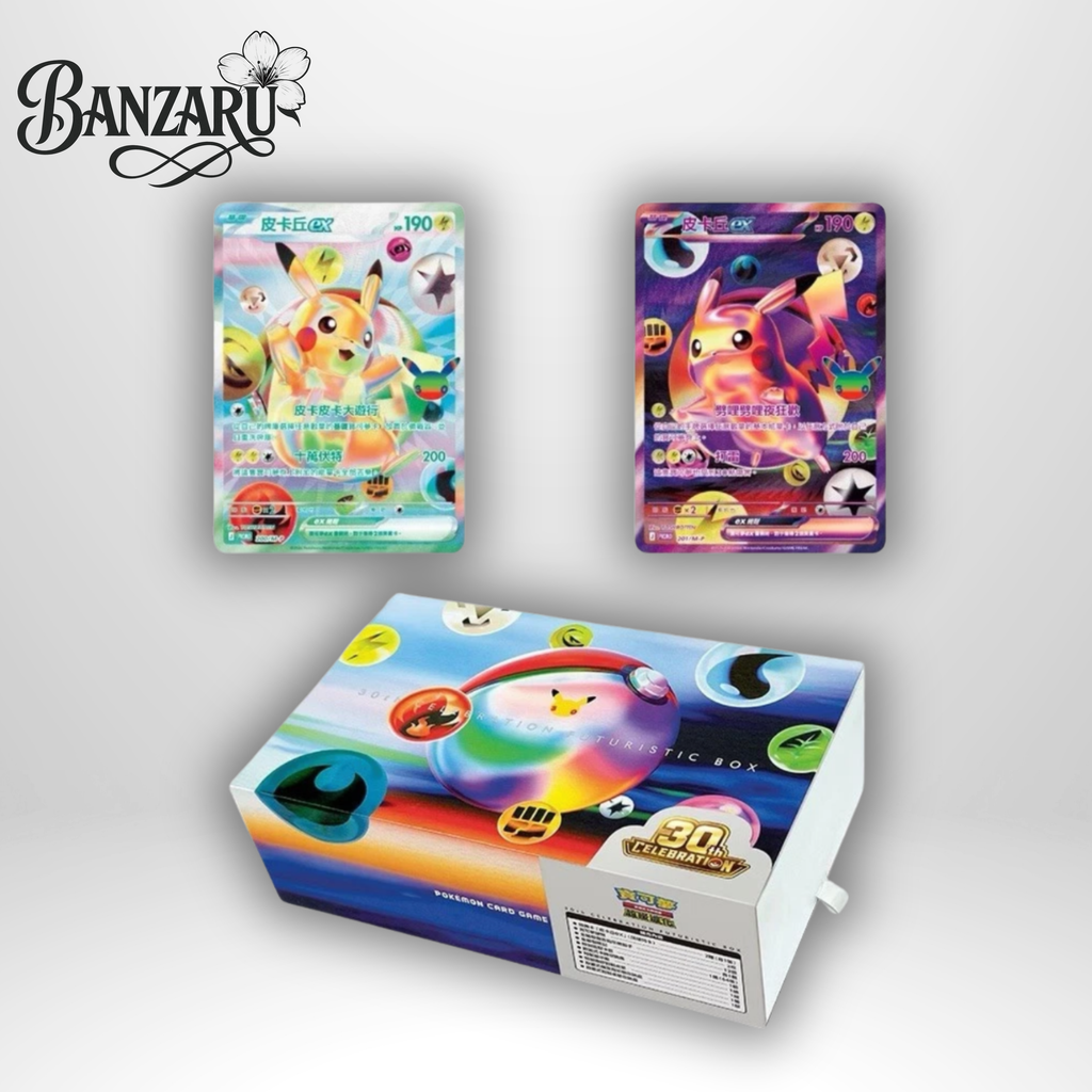 Pokémon 30th Celebration Futuristic Box – Chinesisch VORBESTELLUNG!